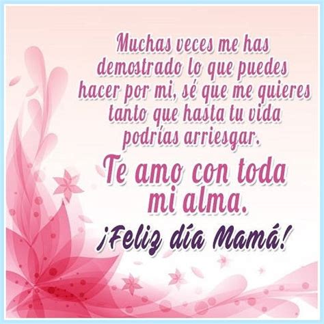 Imagenes Con Palabras De Amor Para Dedicar A Una Madre ...