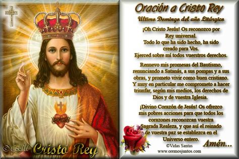 Imágenes de Cecill: Estampita y Oración a Cristo Rey