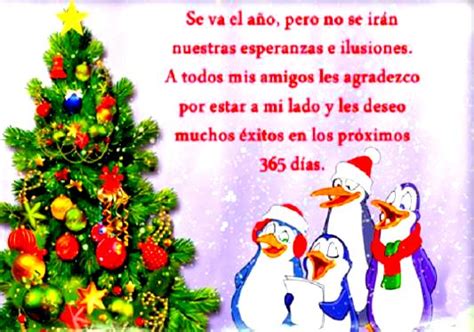 Imagenes De Navidad Animadas Con Frases Bonitas – Imagenes ...