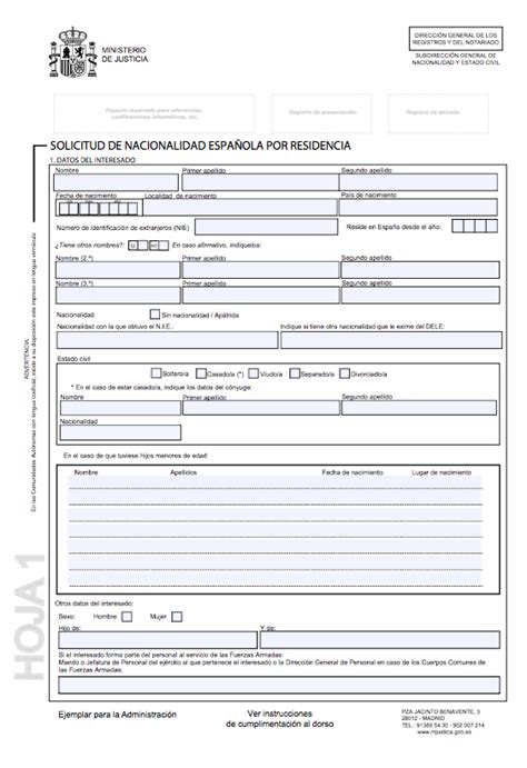 Impreso de solicitud de nacionalidad española