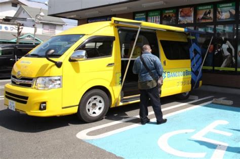 In Japan, Brazilian Companies Use Roving Vans to Reach ...
