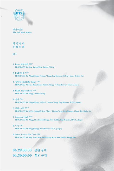 [Info] BTS Revealed ‘화양연화 pt.1’ Tracklist & Album Preview ...