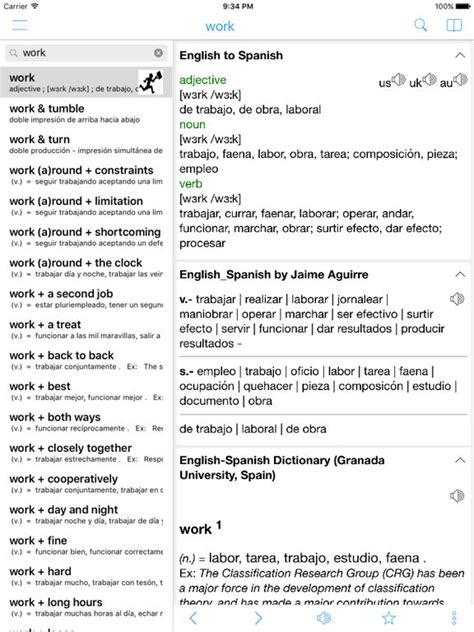 Inglés Español diccionario y traductor / English Spanish ...
