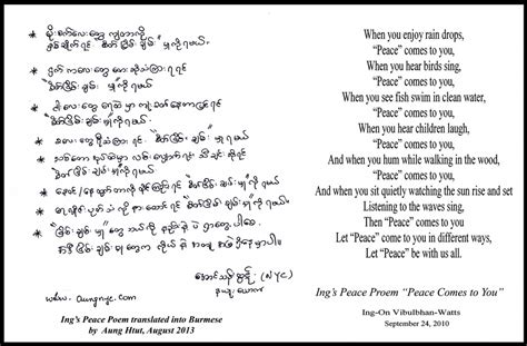 Ing’s Peace Poem Translated into Burmese | IngPeaceProject.com
