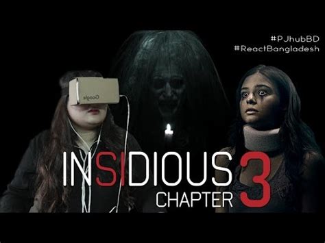 Insidious Chapter 3 Full Movie Part 1   Insidious: Chapter ...