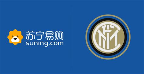 Inter Milan Signs Suning Sponsorship Deal   Footy Headlines