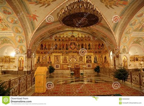 Interior De La Catedral De Cristo El Salvador En Moscú ...