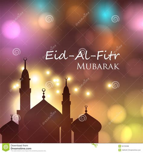 Invitation Card For Muslim Eid Al Fitr Holiday Stock ...