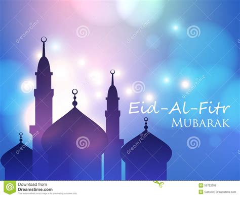 Invitation Card For Muslim Eid Al Fitr Holiday Stock ...