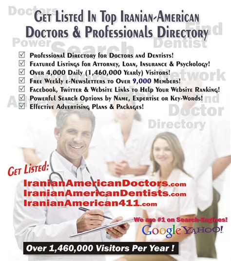 Iranian American Doctors   Persian Medical Directory ...