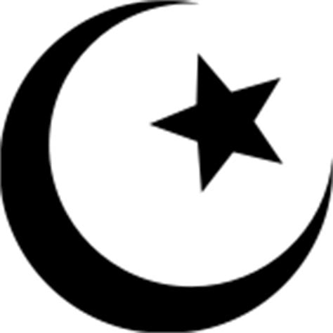 islam on emaze