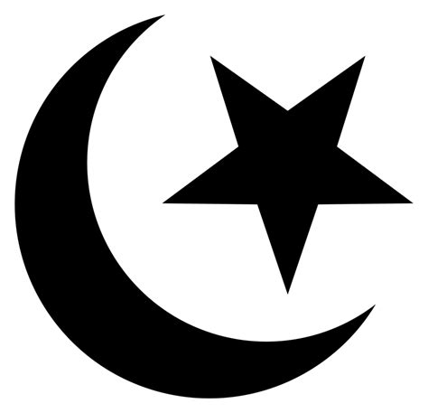 Islam — WorldviewU