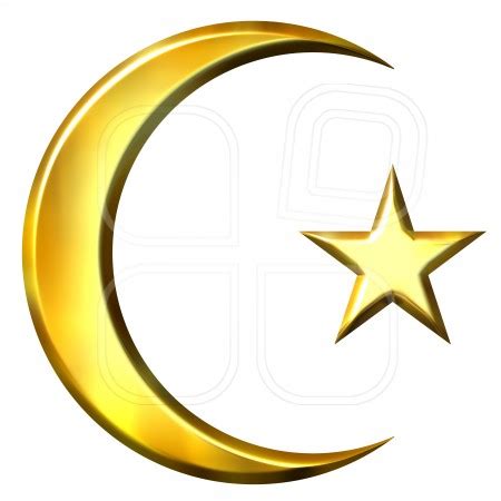 Islam: Symbols