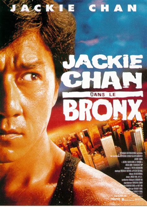 Jackie Chan dans le Bronx   Seriebox
