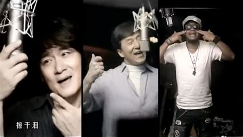 Jackie Chan Music   Inicio | Facebook