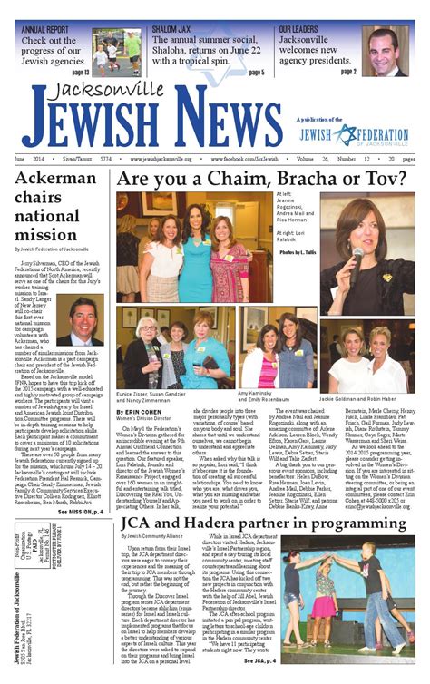 Jacksonville Jewish News June 2014 by Jewish Jacksonville ...