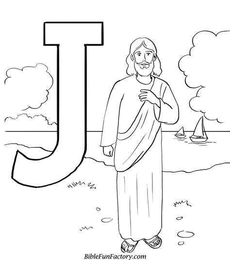 Jesus Coloring Sheet | Bible Lessons, Games and Activities ...