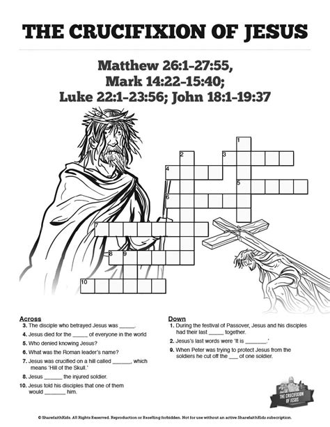 Jesus  Crucifixion Sunday School Crossword Puzzles: A ...