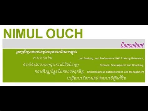 Job for Disabled Adults| Disability Employment Cambodia ...