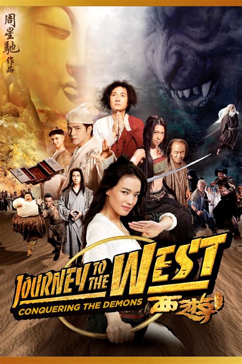 Journey to the West: Conquering the Demons | Snow Pavilion