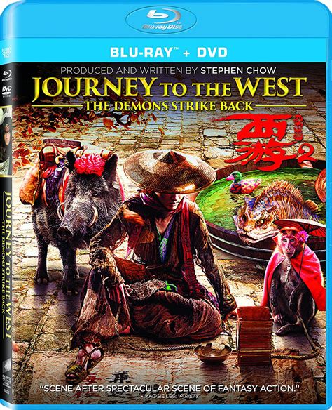 Journey to the West: The Demons Strike Back | Blu ray ...