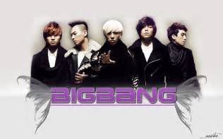 K POP WORLD: BIGBANG