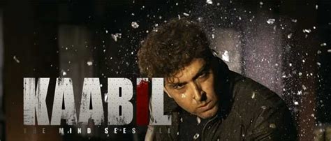 Kaabil Movie | Reviews, Cast, Story | 2017 New Hindi Movies