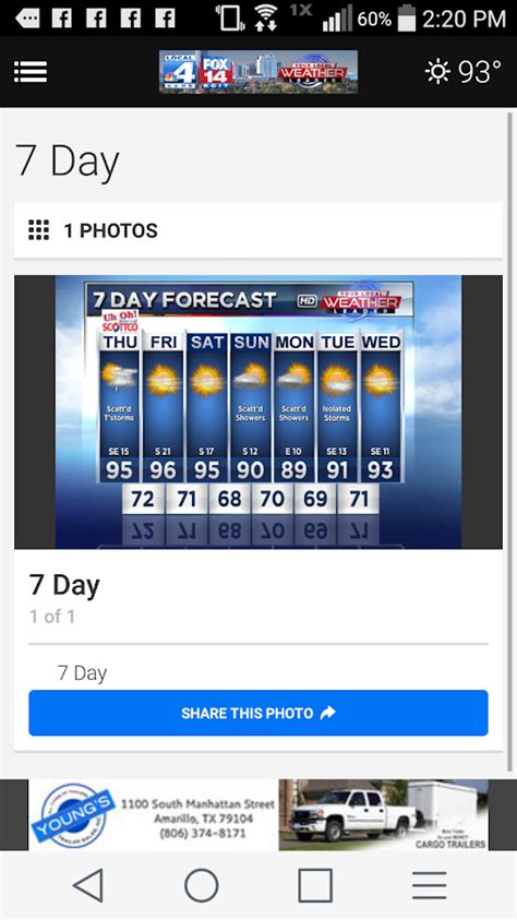 KAMR LOCAL4 WEATHER   Android Apps on Google Play