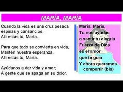 Karaoke María, María YouTube