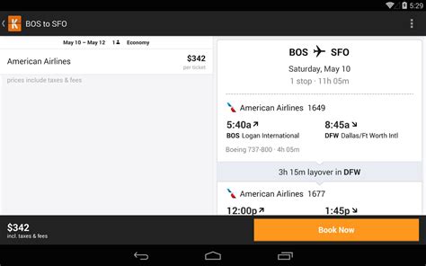 KAYAK Flights, Hotels & Cars APK Free Android App download ...