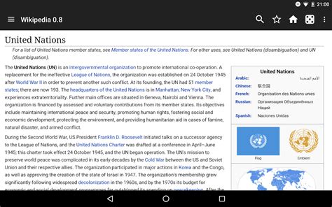 Kiwix, Wikipedia offline   Android Apps on Google Play