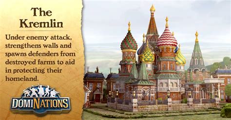 Kremlin | DomiNations! Wiki | Fandom powered by Wikia
