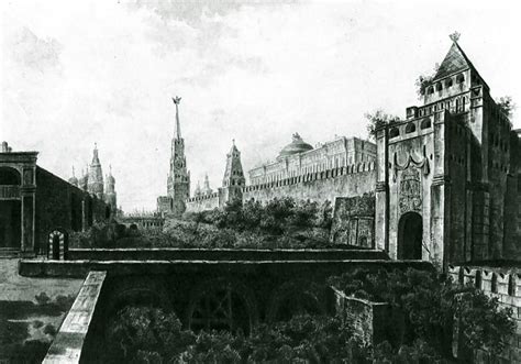 Kremlin Wall Necropolis | Wiki | Everipedia