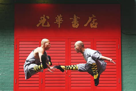 Kung Fu | ARTE MARCIAL