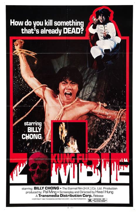 Kung Fu Zombie  1982  | Martial Arts Cinema en 2018 ...