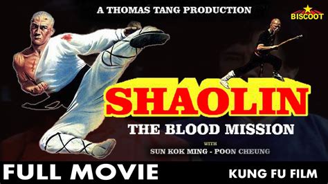 Kungfu Shaolin Youtube | www.imgkid.com   The Image Kid ...