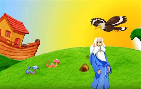 la canción de El Arca de Noe por Cantajuego 1   Aprende Feliz
