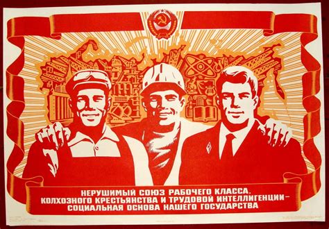 La era de la abundancia soviética