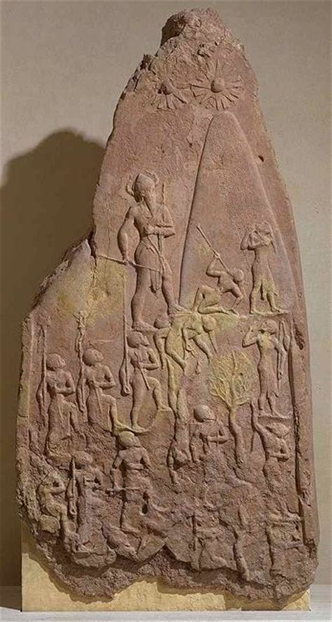La Estela de Naran sin: La escultura mesopotámica es sobre ...