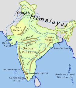 LA INDIA CULTURA FASCINANTE.: Geografía de la India