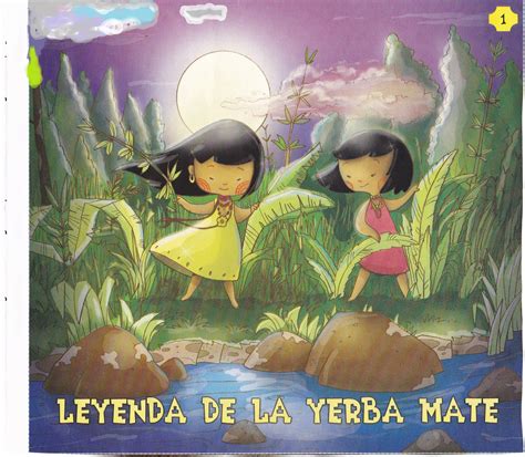 LA LEYENDA DE LA YERBA MATE | Sala Celeste