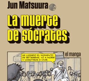 La muerte de Sócrates, de Jun Matsuura   Estandarte