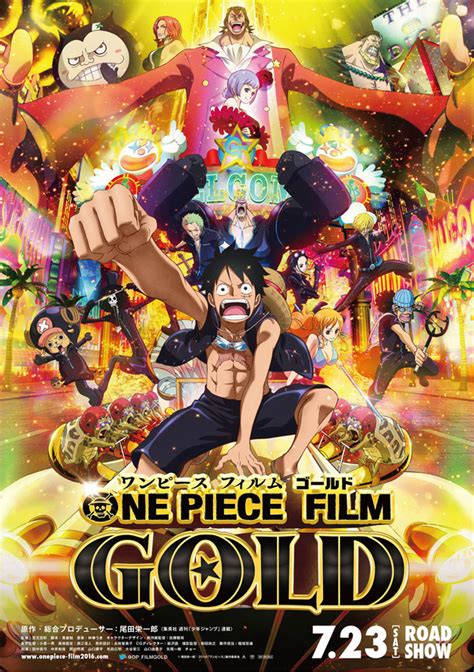 La película One Piece Film: Gold se pondrá a la venta en ...