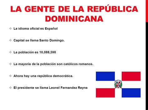 La República dominicana   ppt descargar