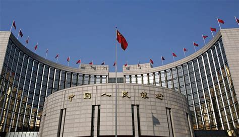 La reserva de divisas china aumenta por sexto mes ...