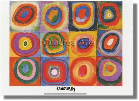 Laminas | Cuadros   Cuadros Kandinsky, Wassily
