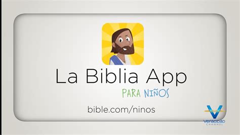 Lanzan Al Mercado La Biblia App Para Niños   YouTube