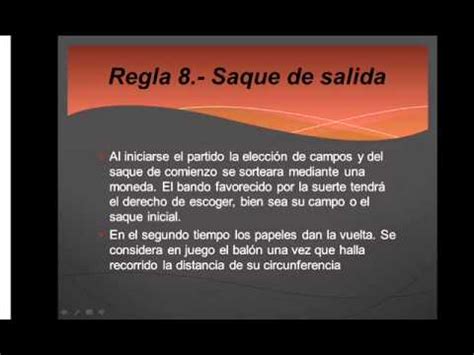 Las 17 reglas del futbol   YouTube