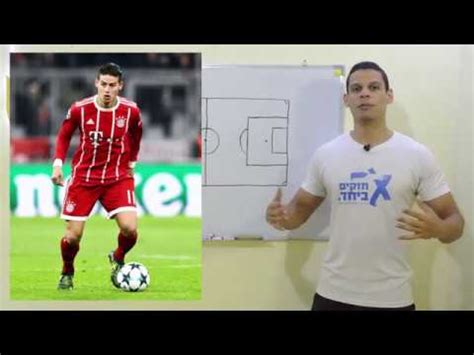 Las 17 reglas del fútbol !   YouTube