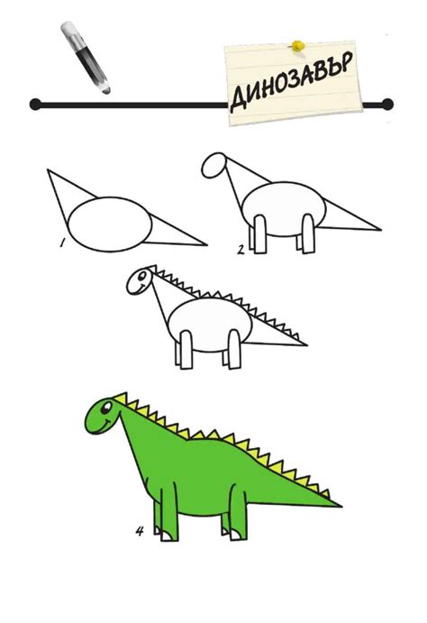 Las 25+ mejores ideas sobre Como Dibujar Un Dinosaurio en ...